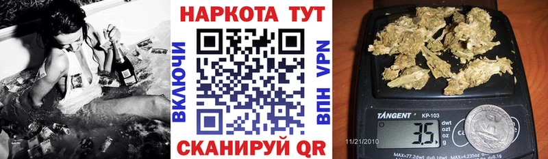 Где купить Цимлянск Амфетамин  Мефедрон  Гашиш  Конопля  COCAIN  A PVP 