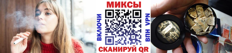БУТИРАТ Butirat Цимлянск