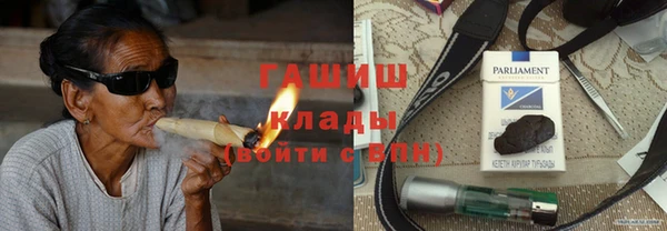 твердый Алзамай