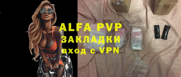 твердый Алзамай