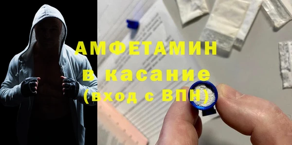 кокаин премиум Алексин