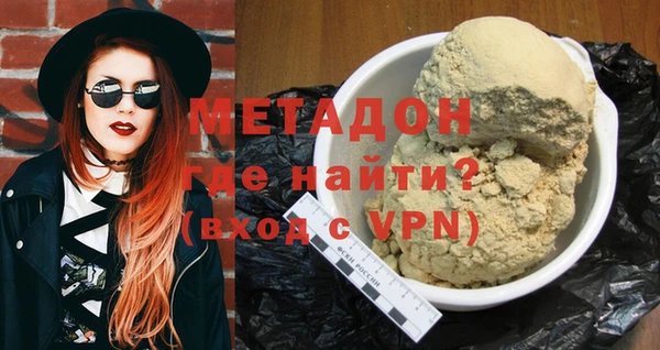 дмт Краснотурьинск