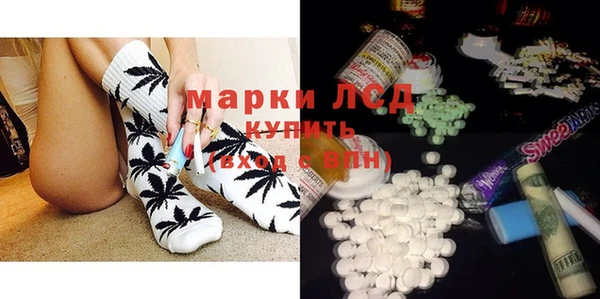 кокаин премиум Алексин