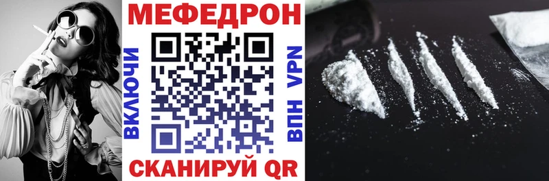 blacksprut как зайти  Цимлянск  МЯУ-МЯУ мяу мяу 