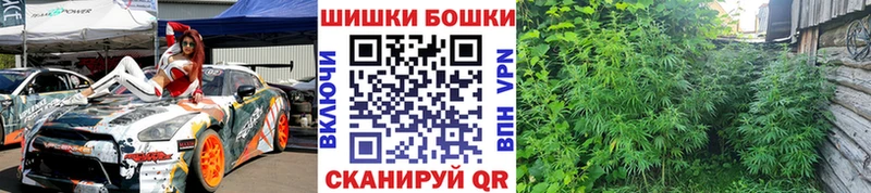 закладки  Цимлянск  Канабис LSD WEED 